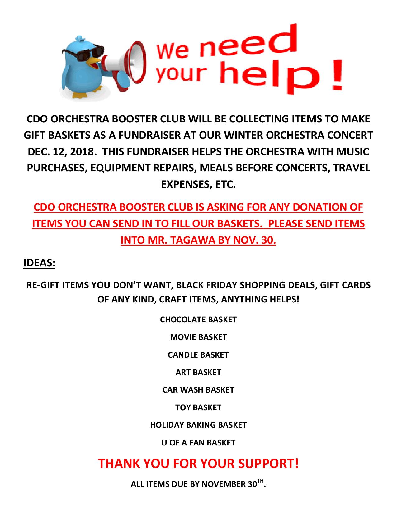 GIFT BASKET REQUEST 2018-page-001.jpg